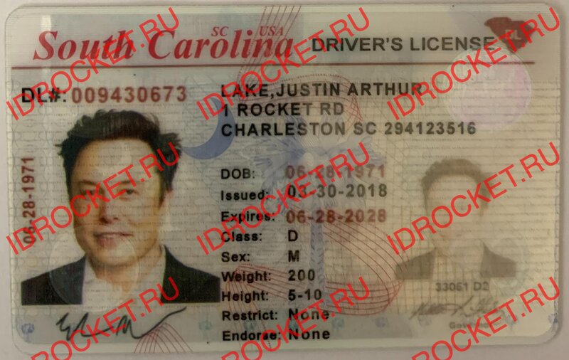 Most Common Best Fake ID States - IDRocket - Best Fake IDs Service
