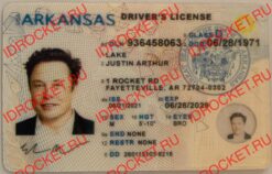 ARKANSAS