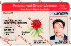 NEW SOUTH WALES AUSTRALIA(ASW NSW P1)